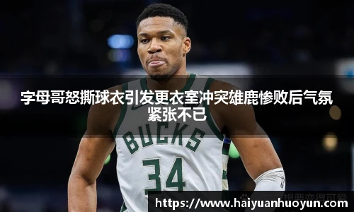 Top1体育首页