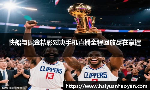 Top1体育登录