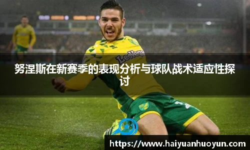 Top1体育平台