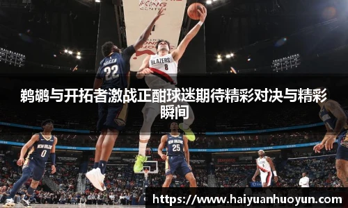 Top1体育登录