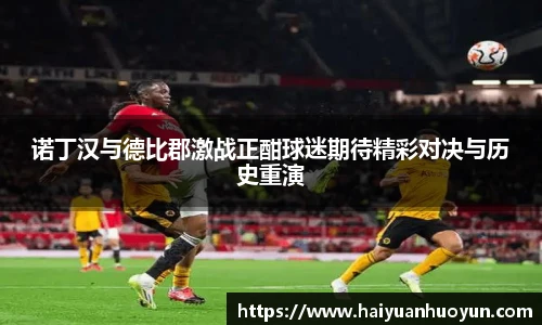Top1体育登录