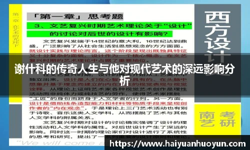 Top1体育平台